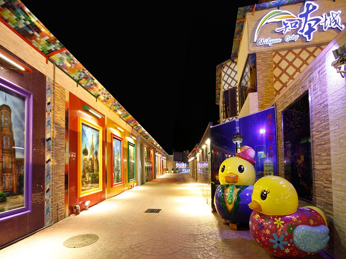 Chihpan City Wenquan Экстерьер фото
